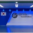 용인대 활기찬 태권도장 이미지