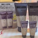 헤어리페어 - 도봉구 | ✨ 손상모 관리 추천! 미쟝센 살롱 10 펩타이드 리페어 헤어마스크 사용 후기