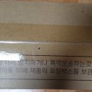 서준전자 이미지