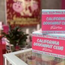 캘리포니아도넛클럽 장안점 이미지