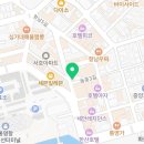 일품양평해장국항남점 이미지