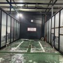 톰슨셀프세차 이미지