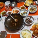 윤하정아구찜 이미지
