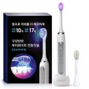 2주 써본 솔직 후기, 실제 치과 미백 시스템 채택 / 구강탄탄 루미화이트 미백 전동칫솔 LED 효과는?