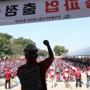 한화토탈에너지스노동조합 이미지