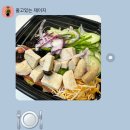 올타임피트니스 조대점 이미지