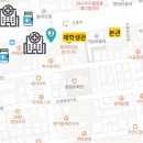 서울보리치과의원 이미지