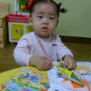 바다어린이집 이미지