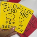 영도중앙지역아동센터 이미지