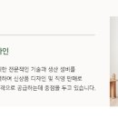 H6108 이미지