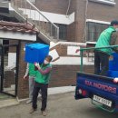 세류2동 행정복지센터 이미지