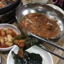까치산 나물집 이미지