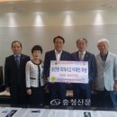 새마을개발
