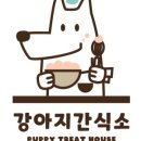 평동산단외로 이미지