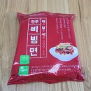 법인천년누리