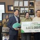 장석열흑삼연구소