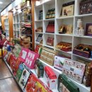 약초백화점 이미지