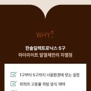 한솔전기 이미지