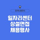 에스지상사
