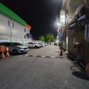 신기동 새마을금고 이미지