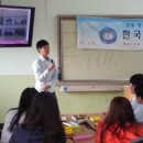 순천낙안중학교 이미지