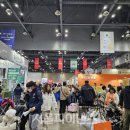 (주)유한헬스케어 네이버블로그
