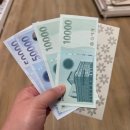 빵야빵야 | 💜철파엠 빵야빵야 후기💜