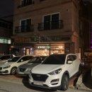 죽전로 27번길L 네이버블로그