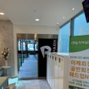 골프존파크 우동 SM 스크린골프 해운대스크린골프 추천해요