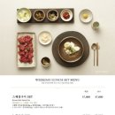 뚝심식당 이미지