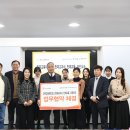 진주교육대학교 이미지