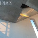 까사리포죠 이미지