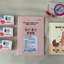 류여성의원 네이버블로그