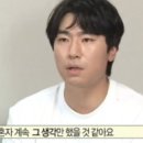 JC마트 티스토리