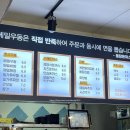 청학공업고등학교 내 네이버블로그