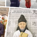 귀족 - 익산시 고봉로32길 14 | 귀족