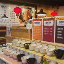 피자스쿨(신원마을점)