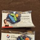 (주)중부에너텍 이미지