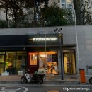 송파구 가락동 교촌치킨 헬리오시티점 후기 / 허니콤보 메뉴 가격 및 방문포장 할인