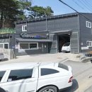 가수원로-2 이미지