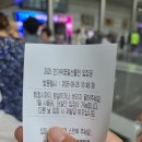 함지2천 | 2025 코엑스 명절선물전 후기, MZ의 솔직 맛평가와 사은품 정리까지 한 번에!