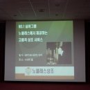 노블레스타워 부속의원 네이버블로그