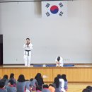 형곡태권도체육관 이미지