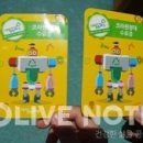 정대환경자원 이미지