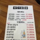 사당역(2) 이미지