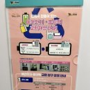 옥련2동어린이작은도서관 이미지