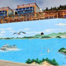 전망대펜션 이미지