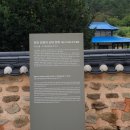 완월루 이미지