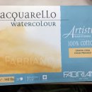 수채화 A반 이미지