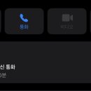 왕천파닭 이미지